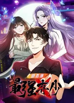 药厂狂飙！勒沃库森VS菲尔特：德甲复盘，进攻盛宴还是防守漏洞？