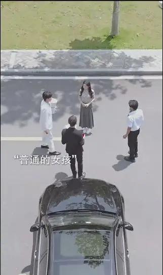 《众里寻她千百度》：一场跨越时空的寻爱之旅，在记忆深处重逢