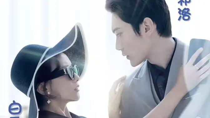 《萌宝来袭之插翅难逃》：高智商萌娃PK黑帮，爆笑又惊险的寻亲之旅！