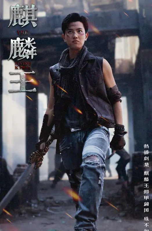 《麒麟王》：一部被低估的港产奇幻动作经典，特效放到今天也惊艳！