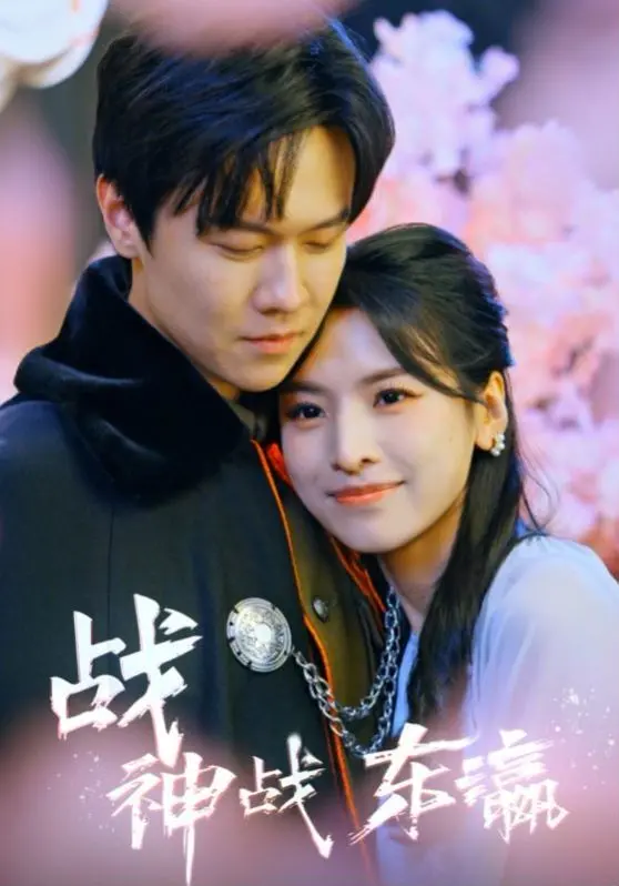 热血沸腾！《战神战东瀛》：看中国战神如何燃爆东瀛，扬我国威！