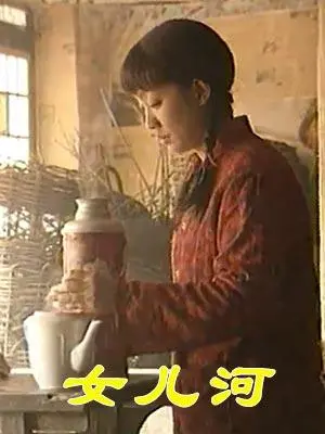 《女儿河》：一部关于成长、抗争与温情的时代史诗，看小人物如何书写逆袭人生